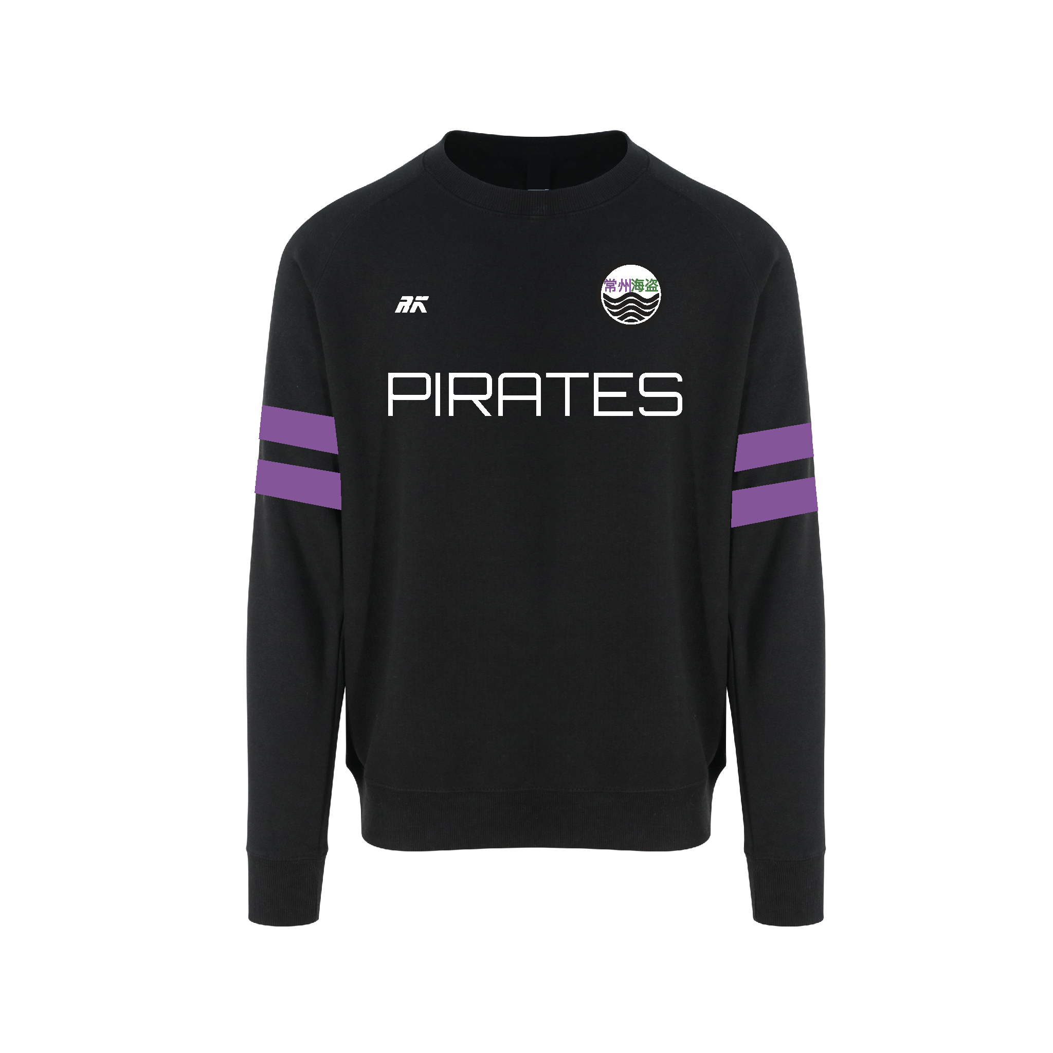 Changzhou Pirates Sweatshirt