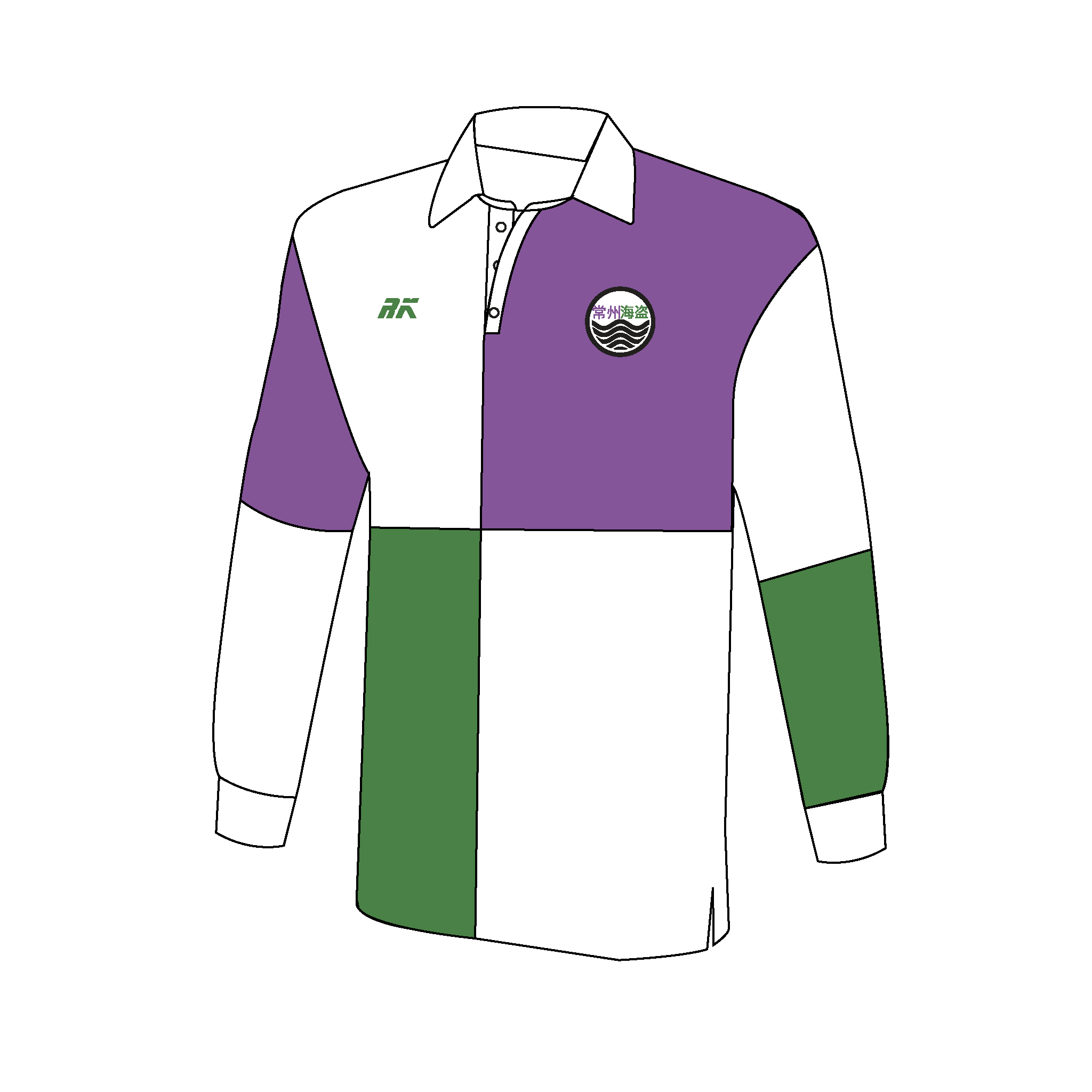 Changzhou Pirates Casual Rugby Shirt