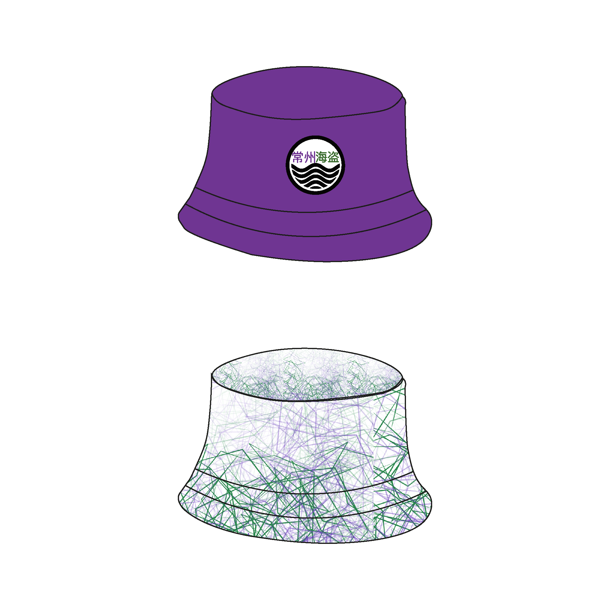 Changzhou Pirates Reversible Bucket Hat