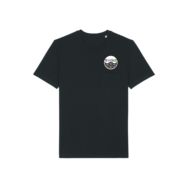 Changzhou Pirates Casual Black T-Shirt